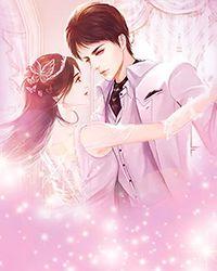 快穿之若若情事笔趣阁